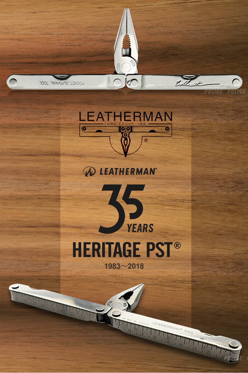 leatherman 2
